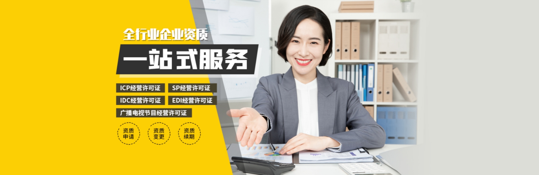 关于《国家税务总局关于个人所得税有关征管事项的公告》的解读