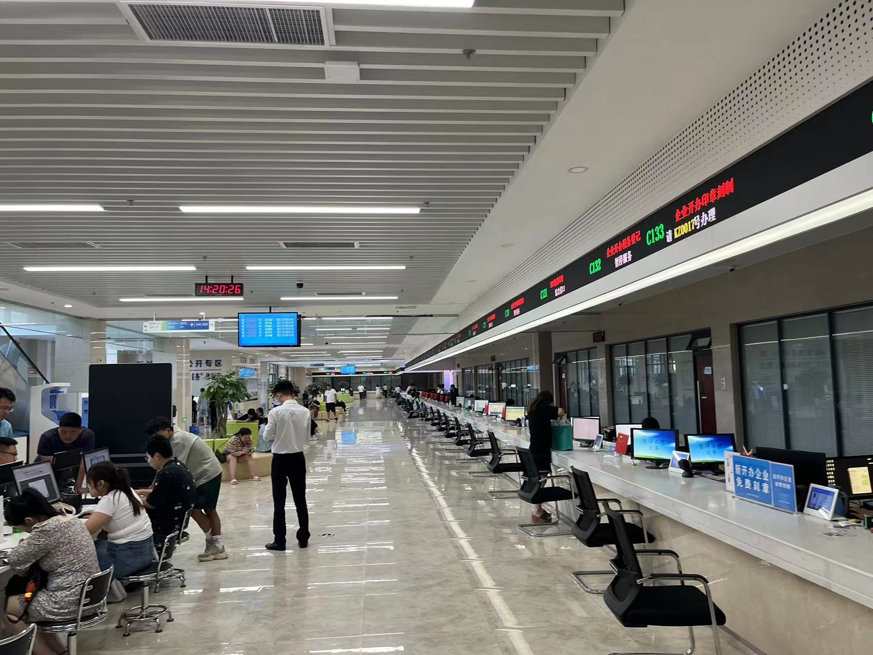 济南财税公司怎么选？三家本地靠谱机构对比推荐
